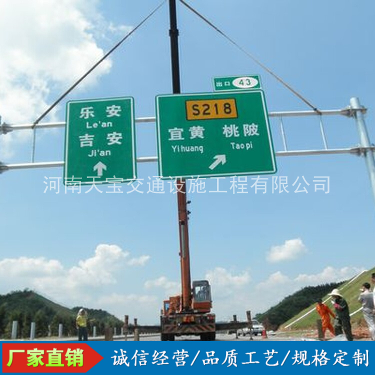 嘉兴10名省人大代表联名建议：加快武汉东部交通设施建设为鄂东打开新通道